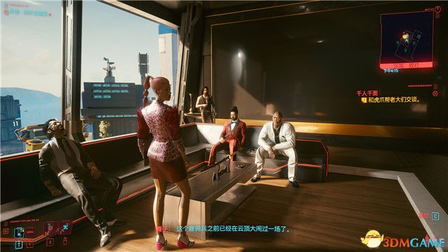 《赛博朋克2077》威斯特布鲁克全支线任务 威斯特布鲁克支线委托可选任务攻略