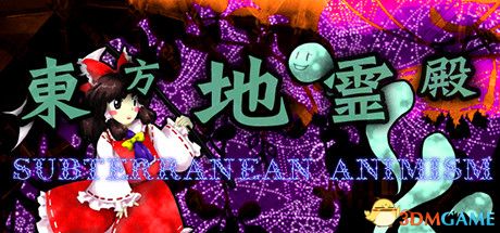 游戏封面