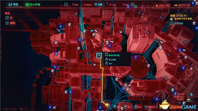 《赛博朋克2077》市中心全支线任务 市中心支线委托可选任务攻略