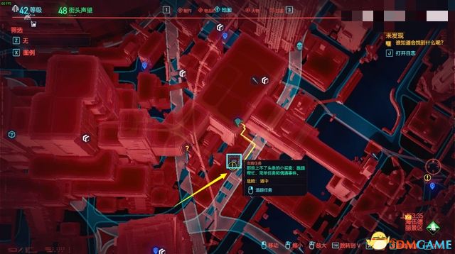 《赛博朋克2077》全武器载具图鉴 全载具获取方法