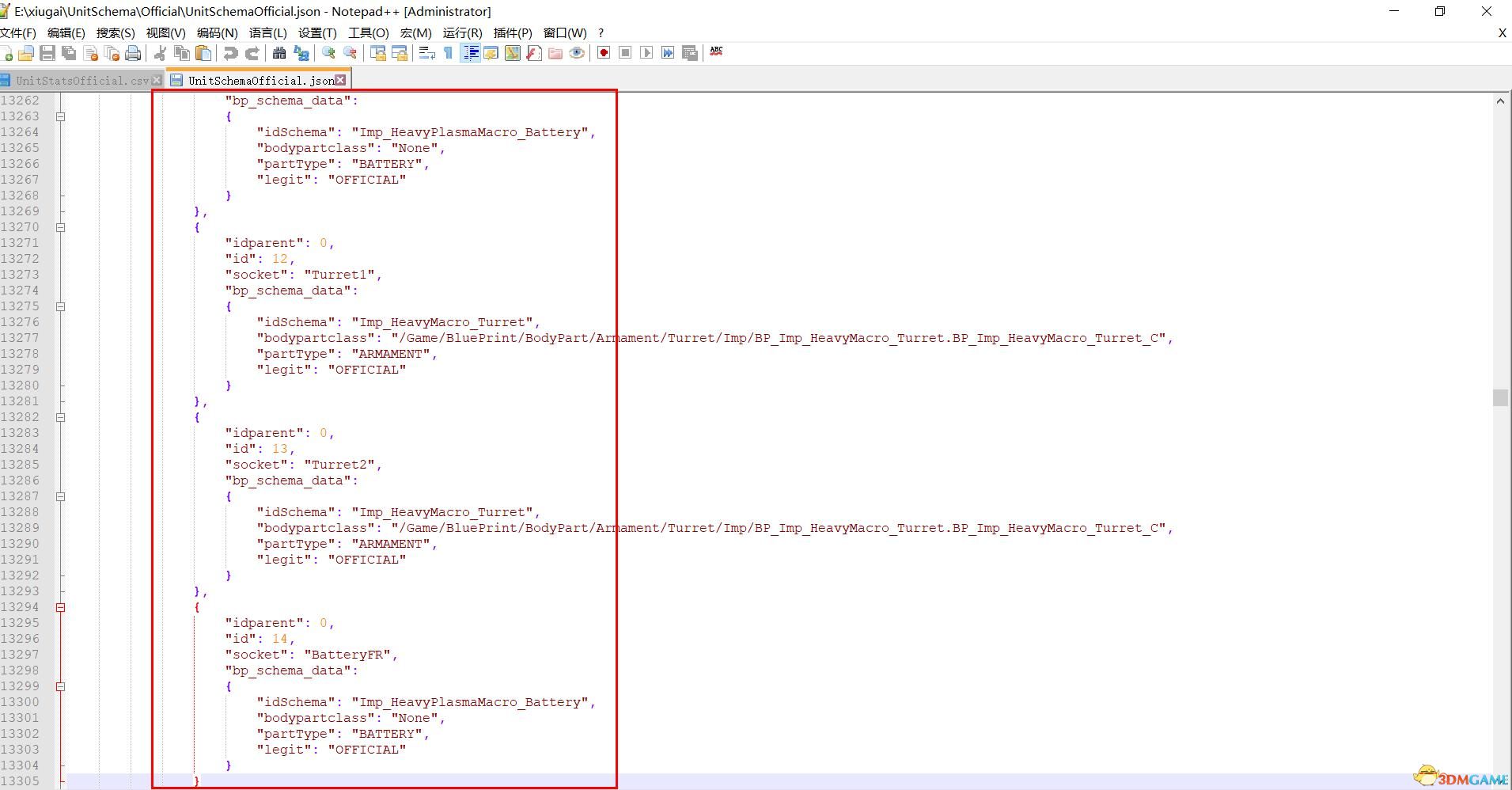 mod】哥特舰队2 船舰修改教程【帝国船舰增加武器+属性增强MOD】 - 《哥特舰队：阿玛达》 - 3DMGAME论坛- Powered by  Discuz!