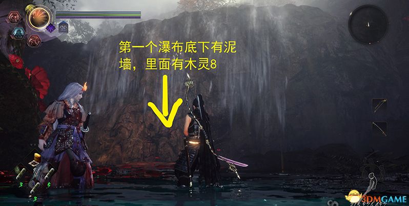 《仁王2》DLC全收集攻略 仁王2DLC木灵温泉及道具收集