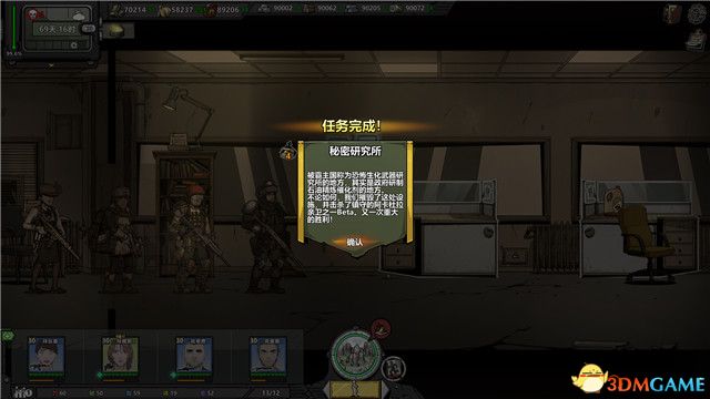 《归家异途2》图文全卡流程攻略 全武器道具收集攻略