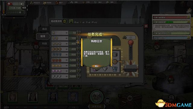 《归家异途2》图文全卡流程攻略 全武器道具收集攻略