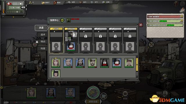 《归家异途2》图文全卡流程攻略 全武器道具收集攻略