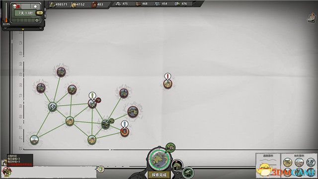 《归家异途2》图文全卡流程攻略 全武器道具收集攻略