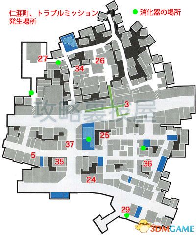 《如龙6：生命诗篇》白金图文攻略合集 全支线任务全金库钥匙收集攻略