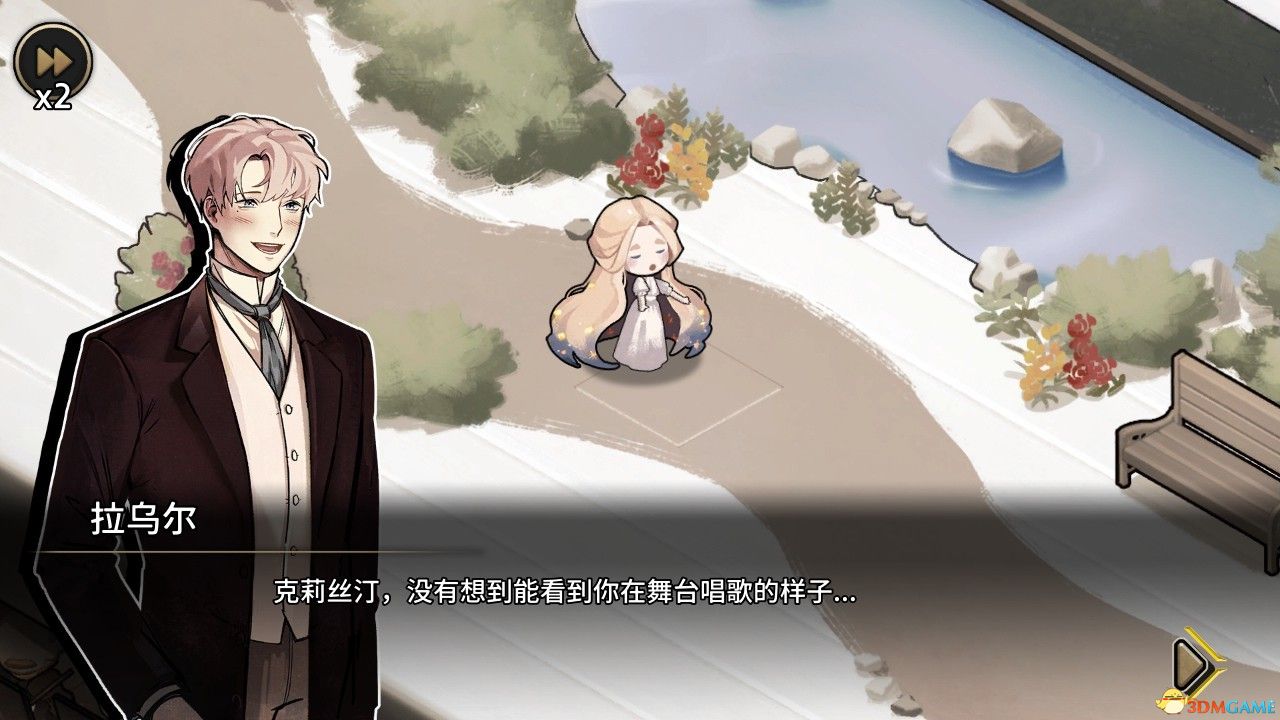 点击在新窗口打开