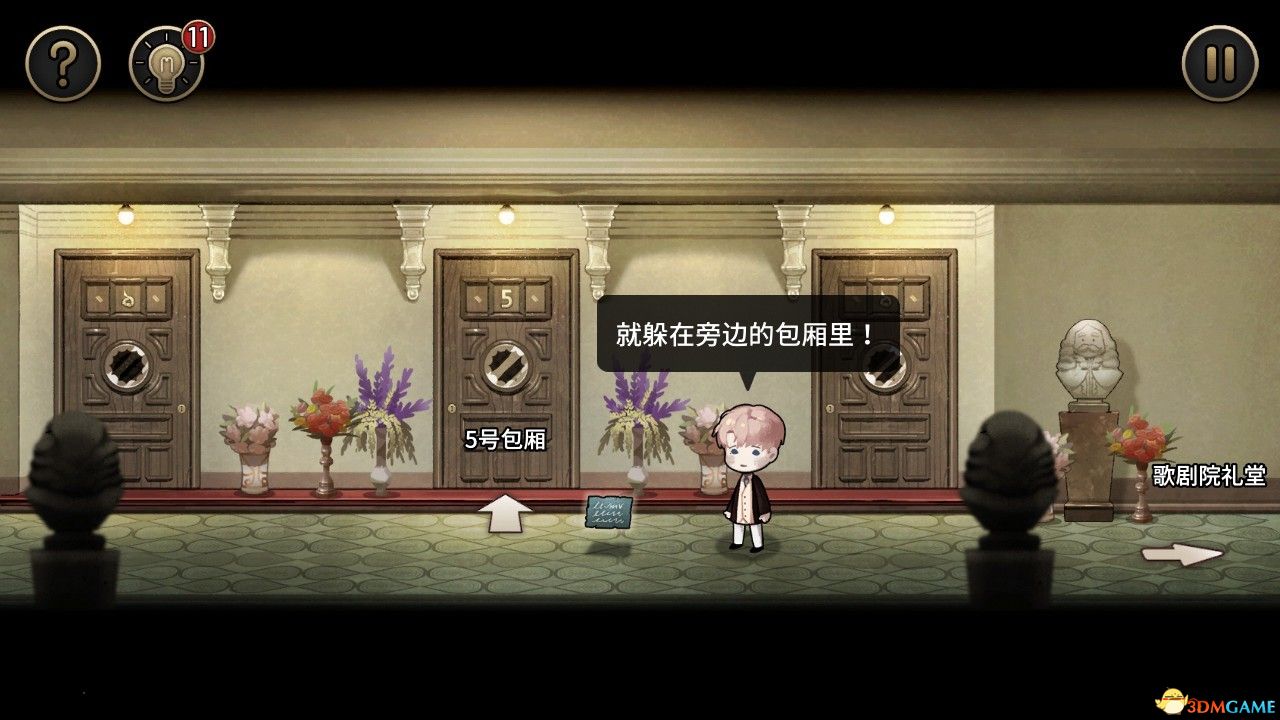 点击在新窗口打开