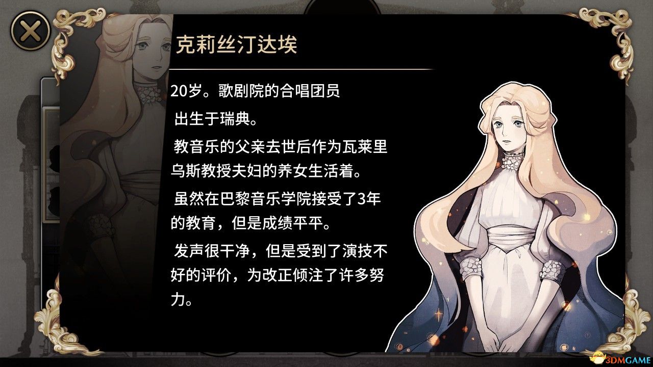 点击在新窗口打开
