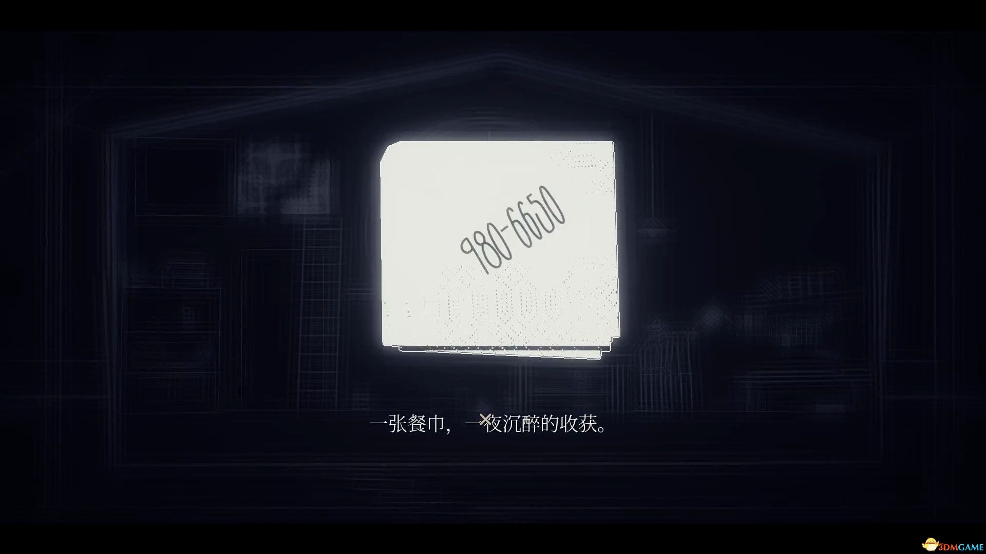 点击在新窗口打开