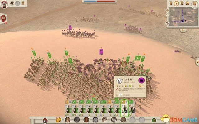 《全面战争：罗马》历史战役全攻略 全派系战役攻略