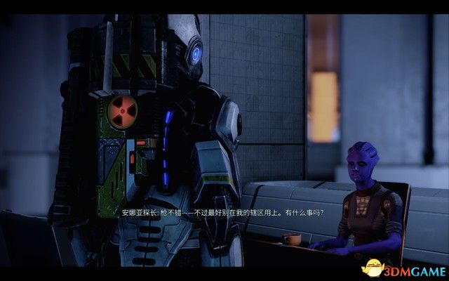 《质量效应：传奇版》图文全攻略 全剧情流程全支线任务全收集