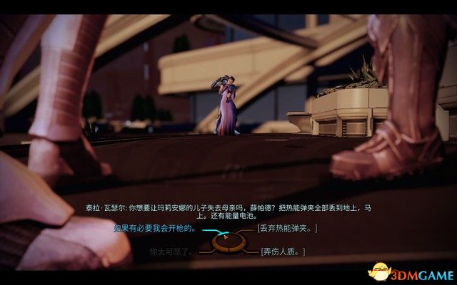 《质量效应：传奇版》图文全攻略 全剧情流程全支线任务全收集