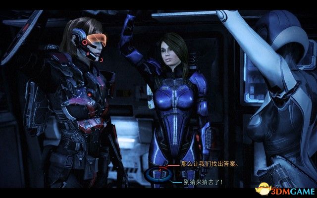 《质量效应：传奇版》图文全攻略 全剧情流程全支线任务全收集