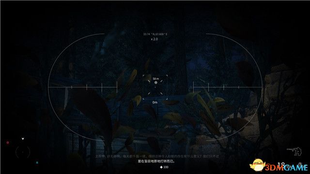 《狙击手：幽灵战士契约2》全流程图文攻略 全收集全任务合约挑战攻略