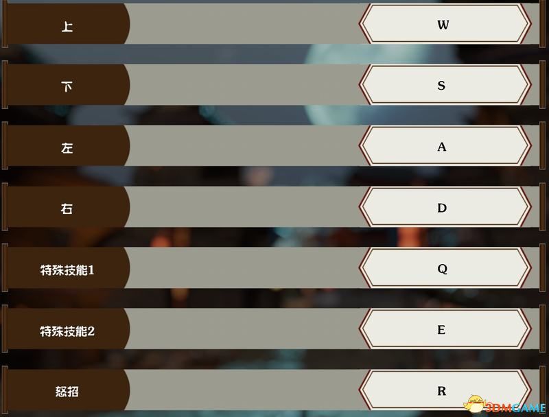 《武林志2》Demo系统详解 抢先试玩评测指南
