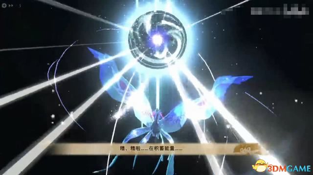 《怪物猎人物语2：破灭之翼》全剧情流程攻略 全支线副任务全Boss考验打法