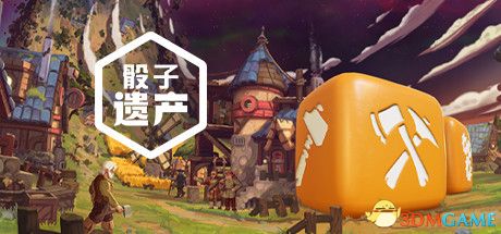 游戏封面