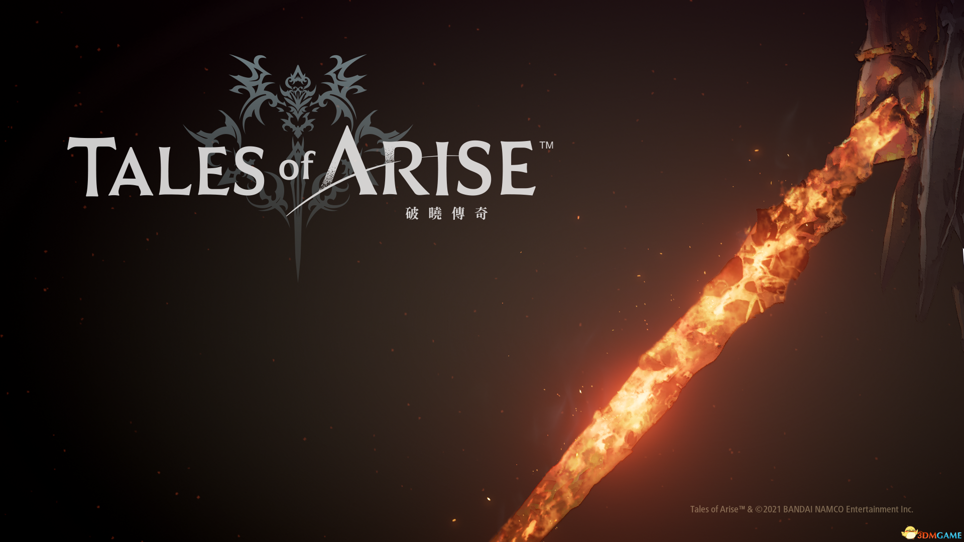 《破晓传说（Tales of Arise）》官方中文 全DLC + 手柄修复补丁 纯净免安装版 （更新SAO DLC）
