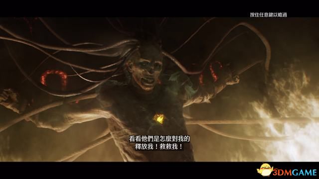 《暗黑破坏神2：重制版》全剧情流程攻略 全任务详解全地图指引