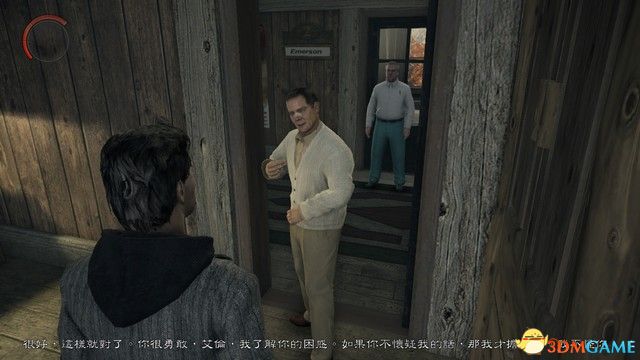 《心灵杀手：重制版》全解密剧情流程攻略 全收集攻略