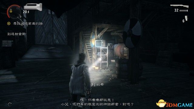 《心灵杀手：重制版》全解密剧情流程攻略 全收集攻略