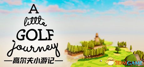 游戏封面