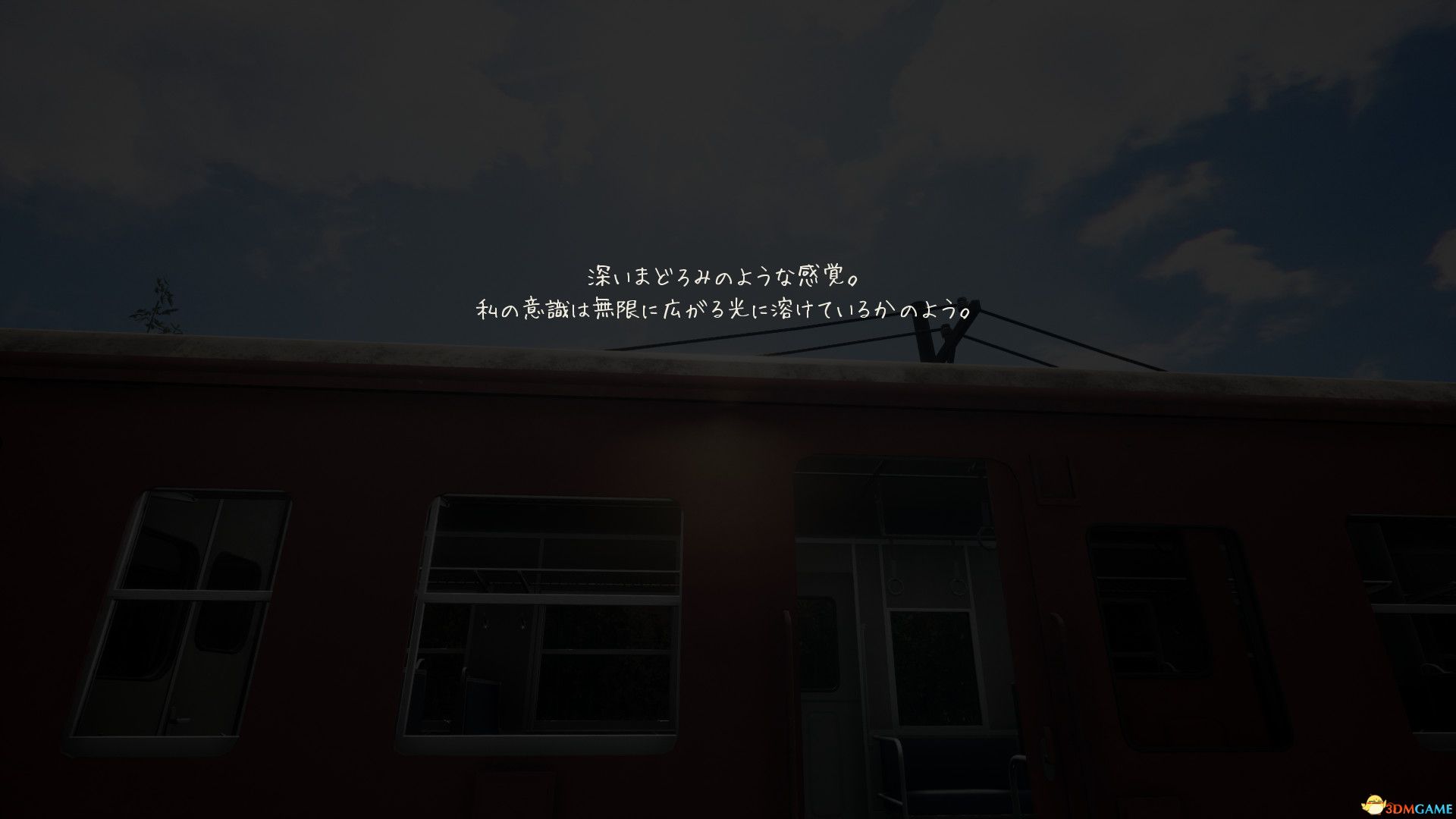 点击在新窗口打开