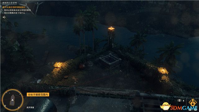 《孤岛惊魂6》图文攻略 全流程全支线全收集攻略
