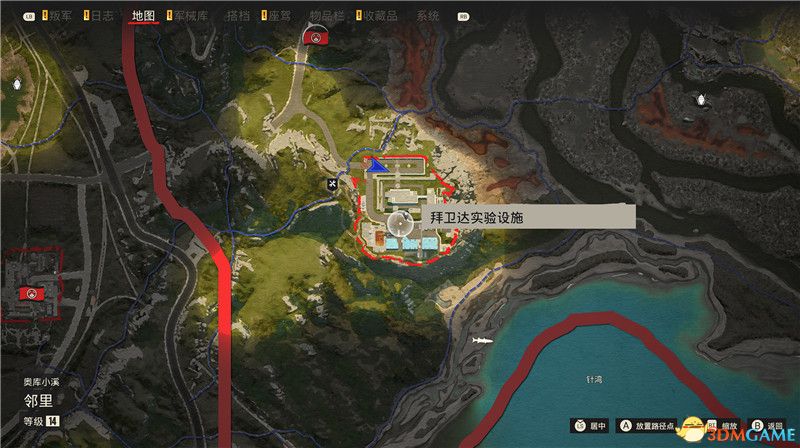 《孤岛惊魂6》全收集攻略 武器护甲饰品配件伙伴载具U盘歌曲密码本历史文献等