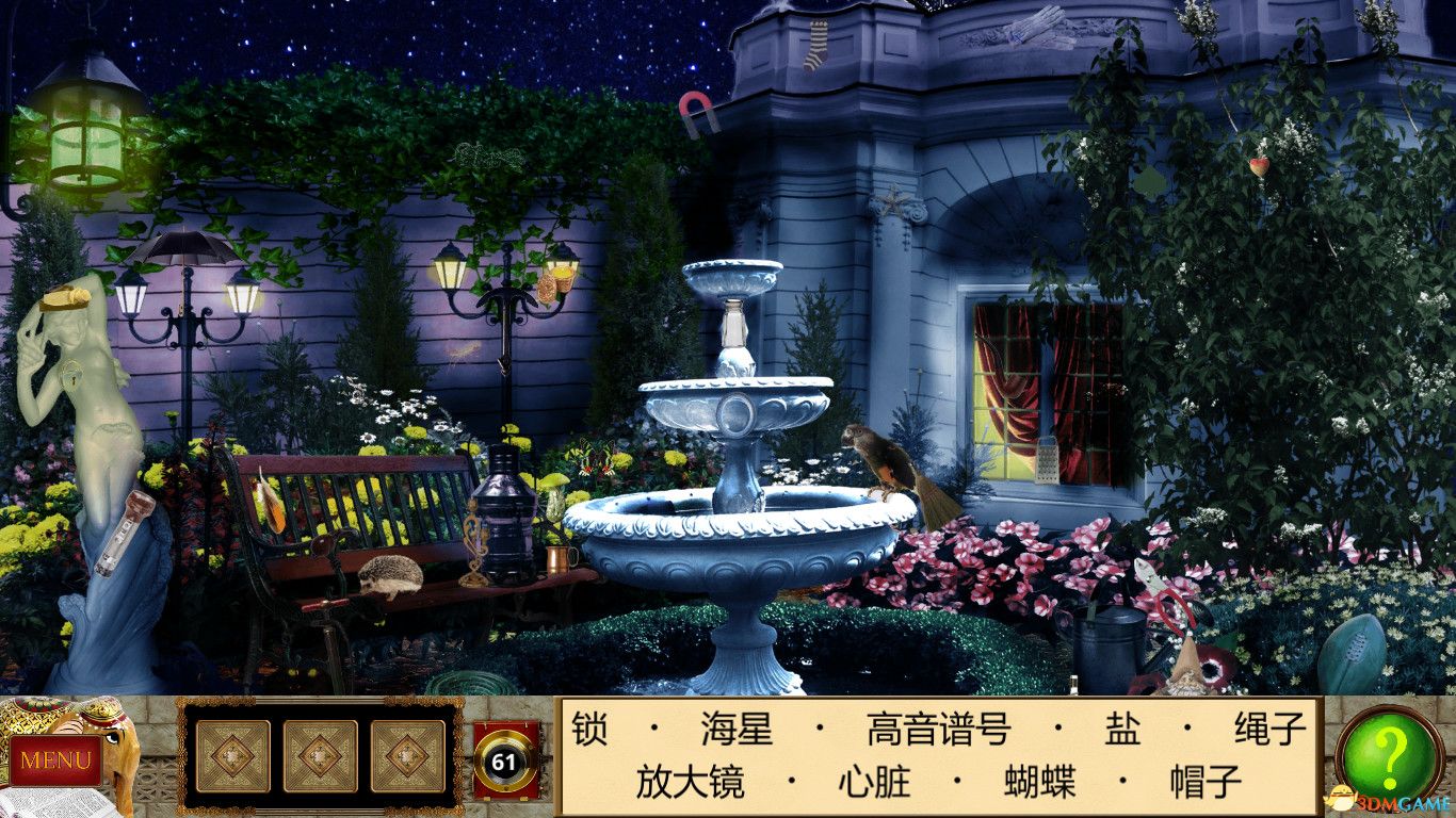 点击在新窗口打开