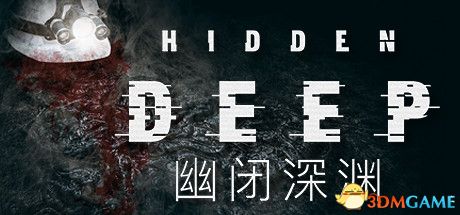 游戏封面
