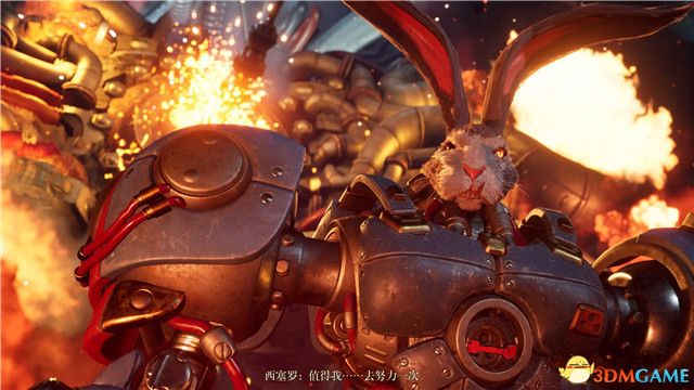 《暗影火炬城》白金攻略 全剧情流程全收集全成就攻略