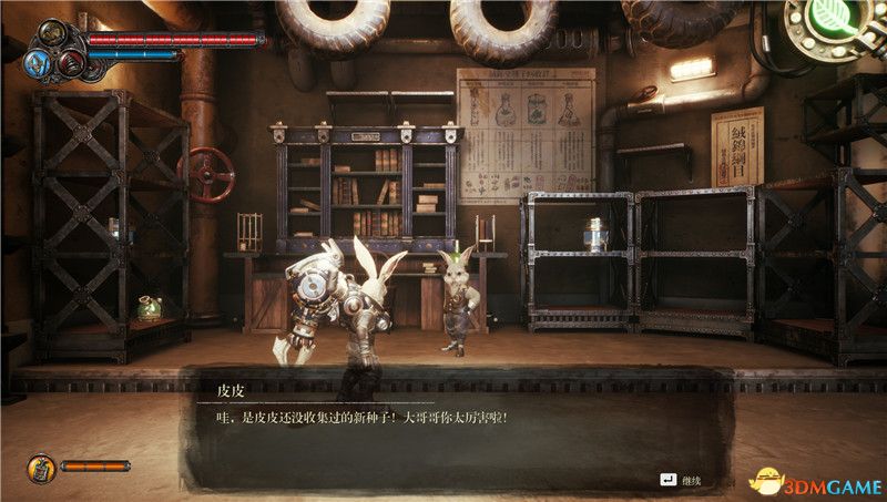 《暗影火炬城》白金攻略 全剧情流程全收集全成就攻略