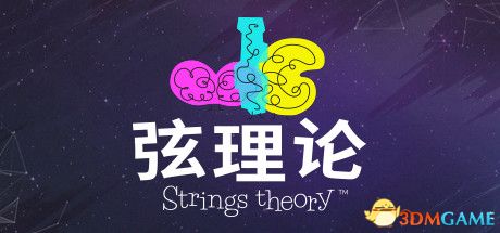 游戏封面