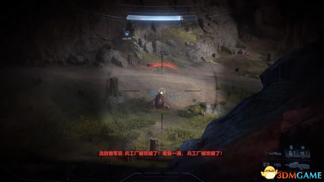 《光环：无限》战役剧情流程攻略 全任务全音频骷髅头收集攻略
