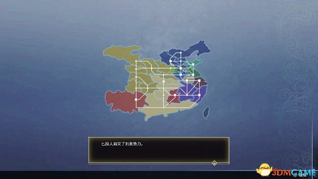 《真三国无双8：帝国》图文攻略 系统玩法详解及剧本流程攻略