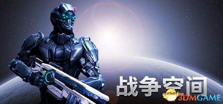 游戏封面