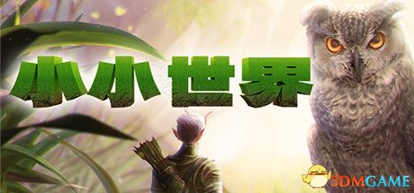 游戏封面