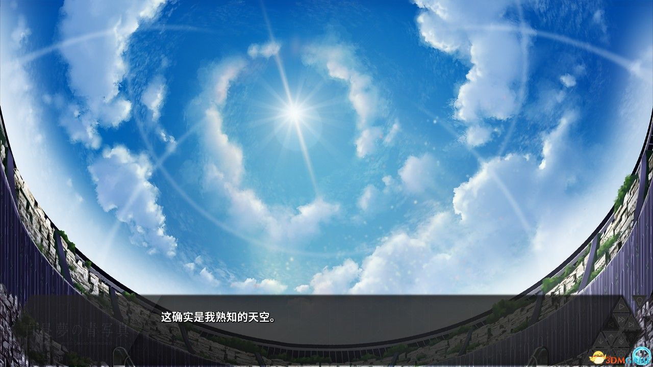 点击在新窗口打开