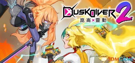 游戏封面