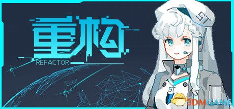游戏封面