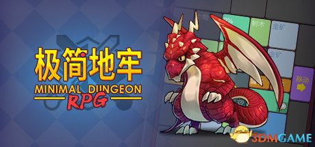 游戏封面