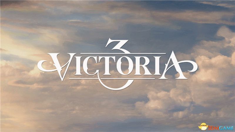 《维多利亚3》图文攻略 系统详解及经营技巧指南