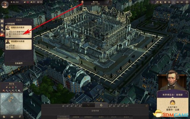 《纪元1800》战役攻略 战役剧情流程及经营布局攻略