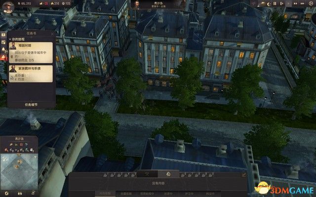 《纪元1800》战役攻略 战役剧情流程及经营布局攻略