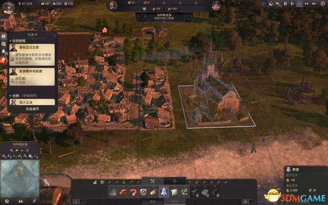 《纪元1800》战役攻略 战役剧情流程及经营布局攻略