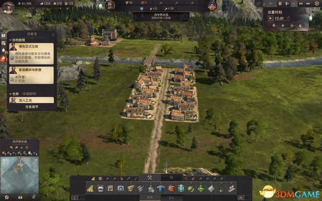 《纪元1800》战役攻略 战役剧情流程及经营布局攻略