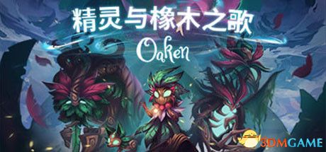 游戏封面